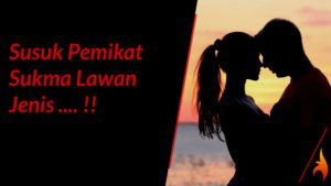 susuk pemikat sukma