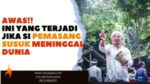 Kesaktian energi susuk