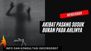 Akibat pasang susuk