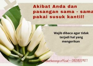 pakai susuk kantil