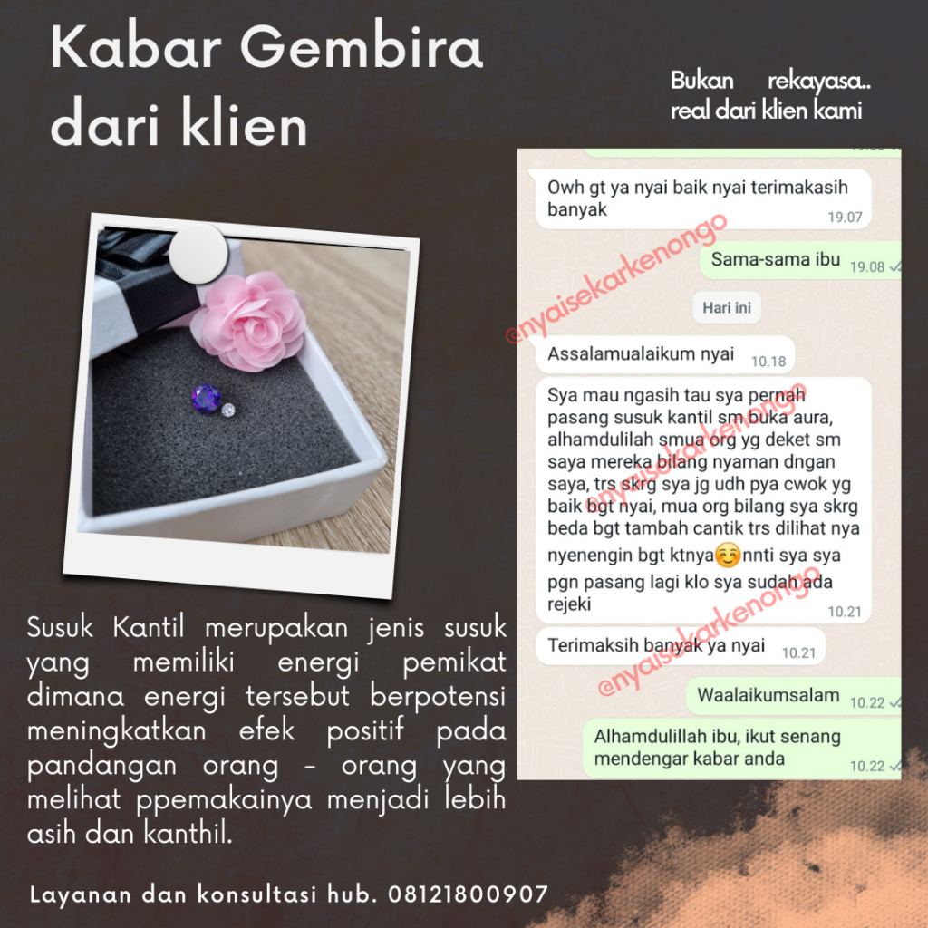 Pink-Skincare-Customer-Testimoni-Instagram-Post-2